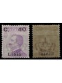 LIBYA 1922 Variety 40c Michetti (Decal) MNH**