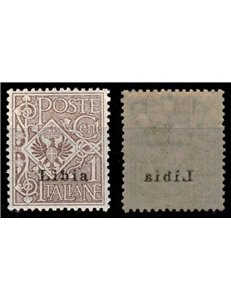 LIBIA 1912-17 Varietà 1c bruno (Decalco) MNH**