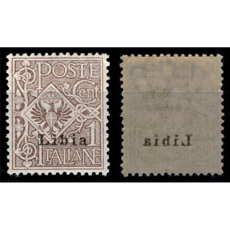 LIBYA 1912-17 Variety 1c brown (Decal) MNH**