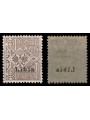 LIBYA 1912-17 Variety 1c brown (Decal) MNH**