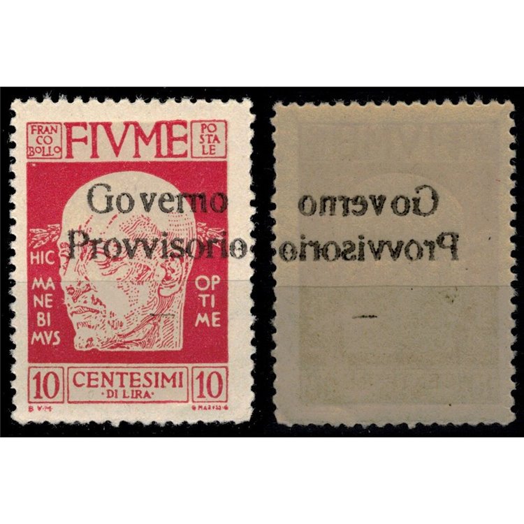 FIUME 1921 Varietà 10c Governo Provvisorio (Decalco) MNH**