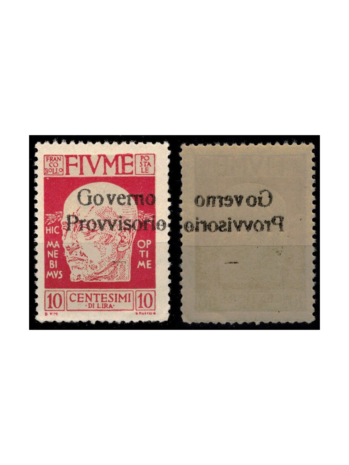 RIVER 1921 Variety 10c Provisional Government (Decal) MNH**