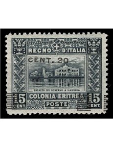 ERITREA 1916 Varietà 20c Pittorica (dent. fort. spostata) MNH*