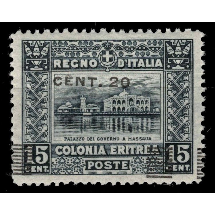 ERITREA 1916 Varietà 20c Pittorica (dent. fort. spostata) MNH*