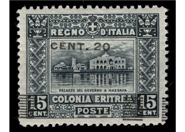 ERITREA 1916 Variety 20c Pictorial (strong perforation moved) MNH*