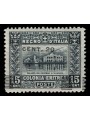 ERITREA 1916 Variety 20c Pictorial (strong perforation moved) MNH*