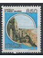 ITALY 1992 Arechi Castle MNH**