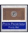 ITALIA 1999 Posta prioritaria € 0,62 - £ 1.200 MNH**