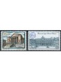 ITALY 1990 Italian Schools 2v MNH**