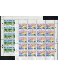 SAN MARINO 1995 Europe 2 m/s MNH**