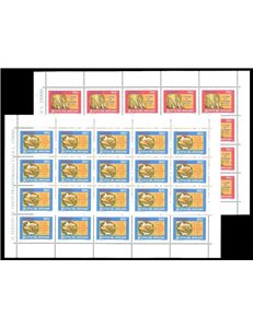 VATICANO 1995 Europa 2 MF MNH**