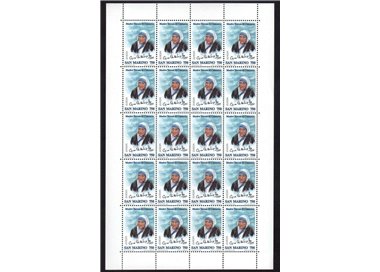 SAN MARINO 1996 Europe m/s MNH**