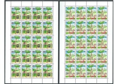 SAN MARINO 1997 Europa 2 MF MNH**