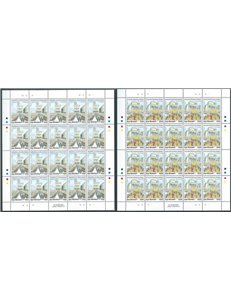 SAN MARINO 1998 Europa 2 MF MNH**