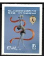 ITALIA 2019 Reale Società Ginnastica Torino MNH**