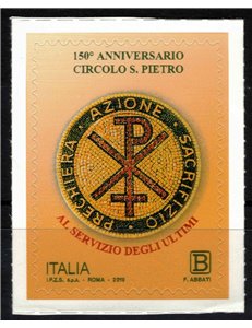 ITALY 2019 Circolo San Pietro MNH**