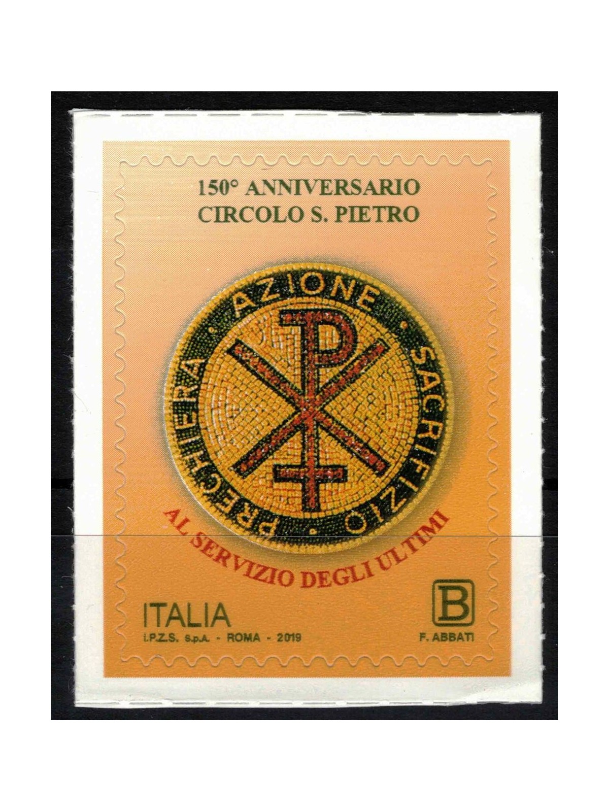 ITALY 2019 Circolo San Pietro MNH**