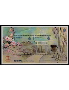 SAN MARINO 2018 Jinja s/s MNH**