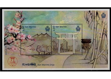 SAN MARINO 2018 Jinja BF MNH**