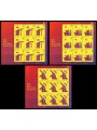SAN MARINO 2018 Anno del Turismo Europa - Cina 3 MF MNH**