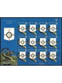 SAN MARINO 2018 Centodieci Inter MF MNH**