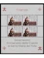VATICAN 2018 Dome of Santa Maria del Fiore m/s MNH**