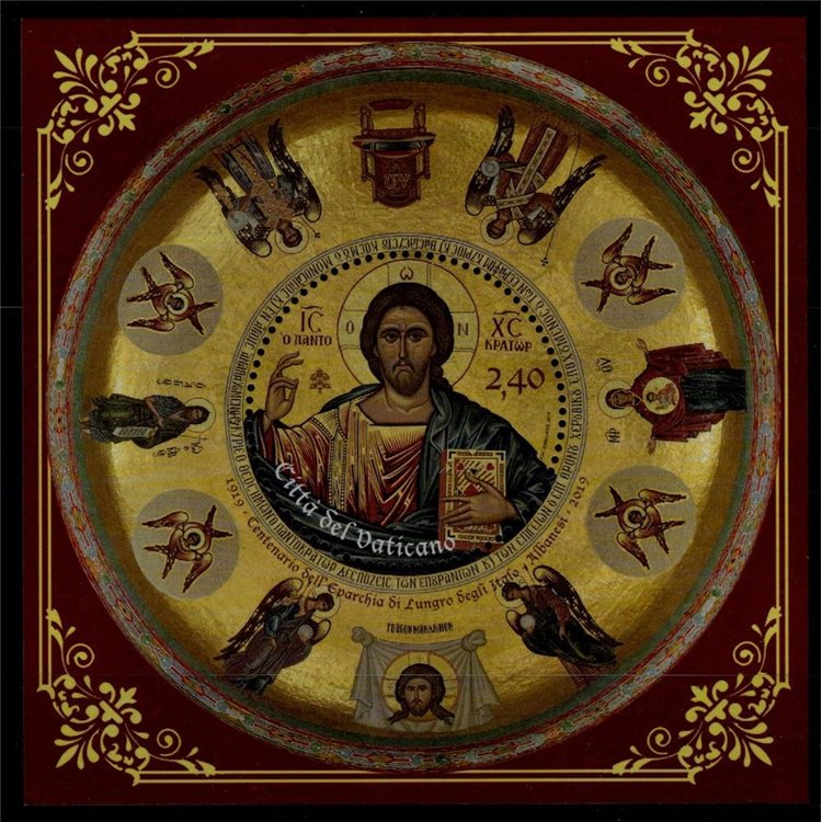 VATICAN 2019 Eparchy of Lungro of the Italo-Albanians s/s MNH**