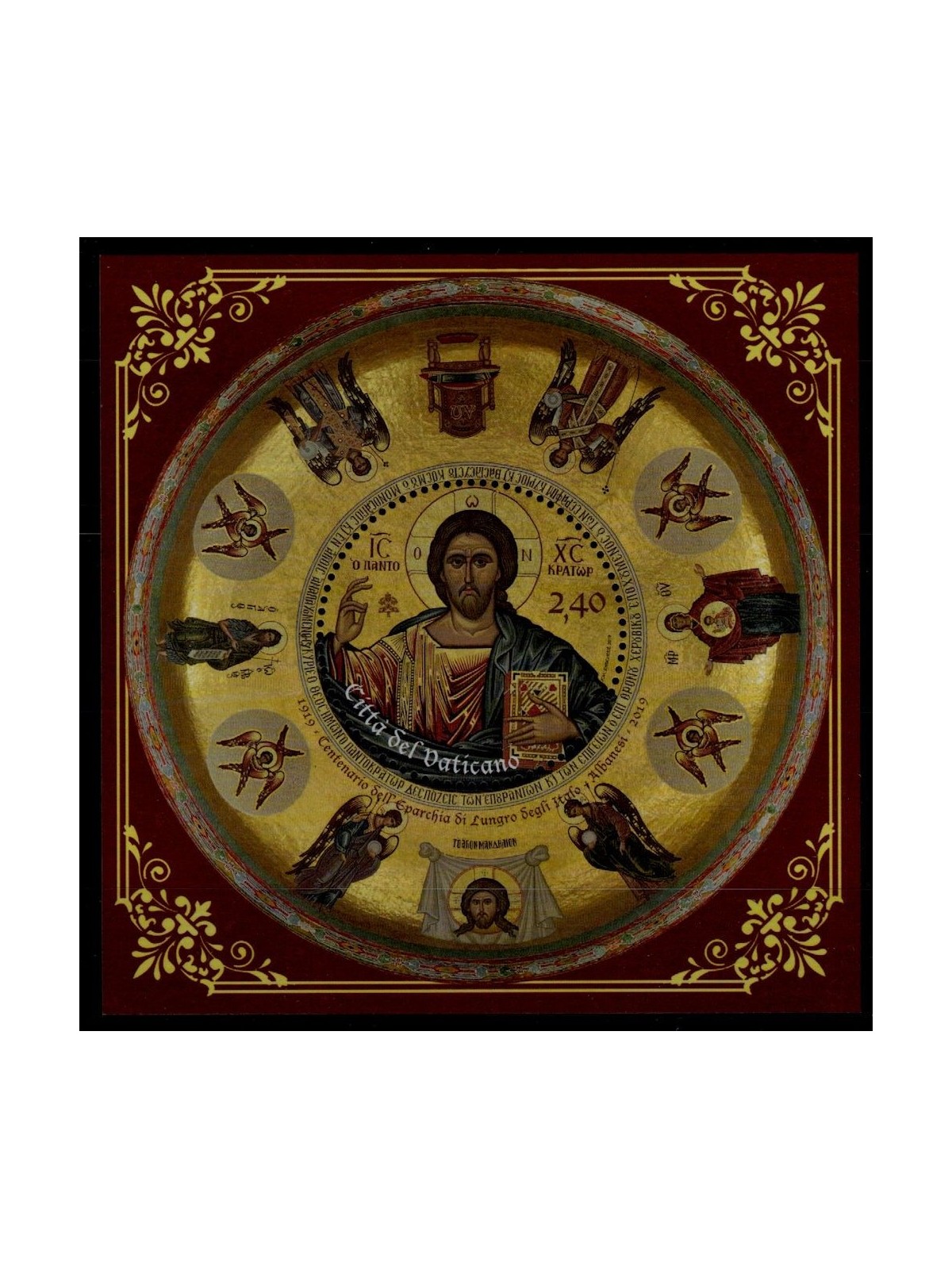 VATICAN 2019 Eparchy of Lungro of the Italo-Albanians s/s MNH**