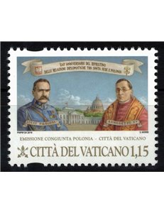 VATICAN 2019 Diplomatic Relations MNH**