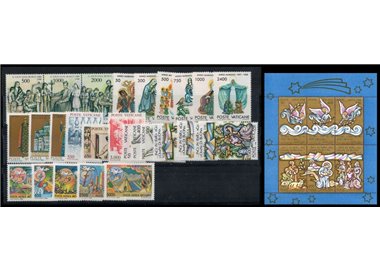 VATICAN 1988 Complete Year 26v + 1 s/s MNH**
