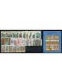 VATICAN 1988 Complete Year 26v + 1 s/s MNH**