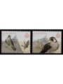SAN MARINO 2019 Europe 2v MNH**