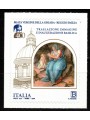 ITALY 2019 Blessed Virgin of Ghiara MNH**