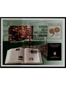 ITALY 2015 Excellence of Knowledge s/s us