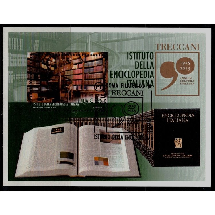 ITALY 2015 Excellence of Knowledge s/s us