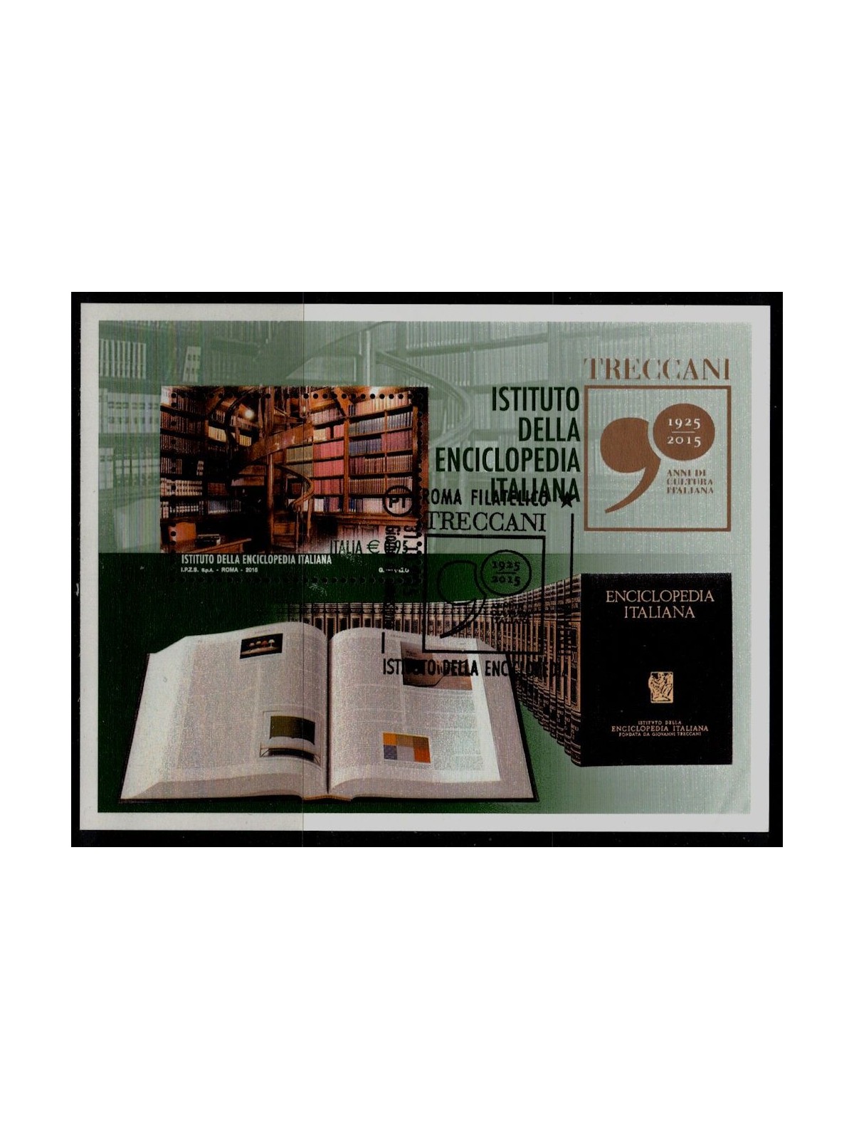 ITALY 2015 Excellence of Knowledge s/s us