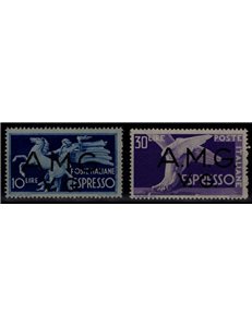 VENICE GIULIA (AMG) 1946 Express 2v MNH**