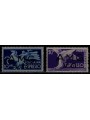 VENEZIA GIULIA (AMG) 1946 Espressi 2v MNH**