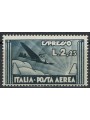 ITALIA REGNO 1933 Espresso aereo MH*