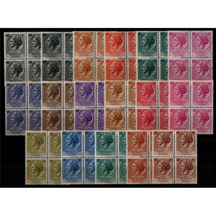ITALY 1955-60 Syracuse (in block of four) 17v MNH**