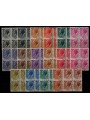 ITALY 1955-60 Syracuse (in block of four) 17v MNH**