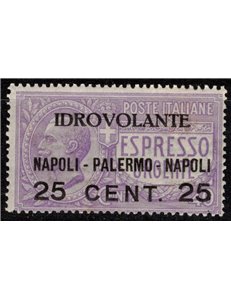 ITALY KINGDOM 1917 Airmail, seaplane MH*