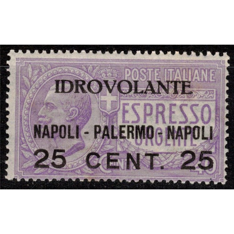 ITALY KINGDOM 1917 Airmail, seaplane MH*
