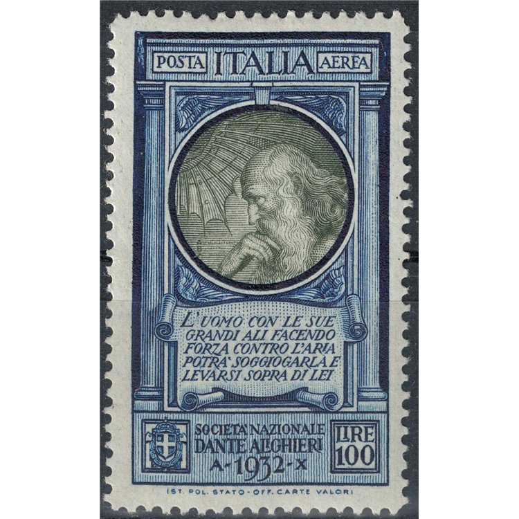 ITALIA REGNO 1932 Dante Alighieri 100£ MH*