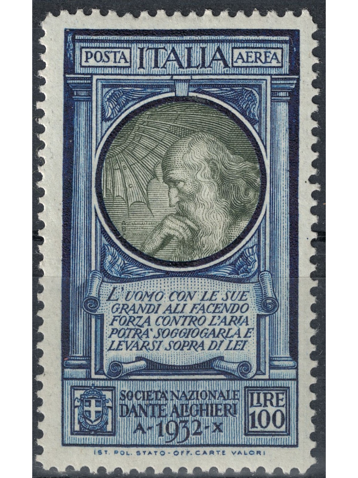 ITALY KINGDOM 1932 Dante Alighieri 100£ MH*