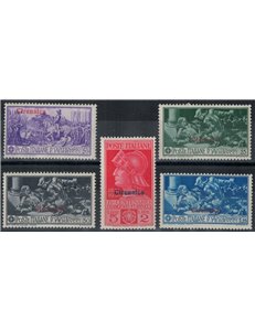 CIRENAICA 1930 Francesco Ferrucci 5v MH*