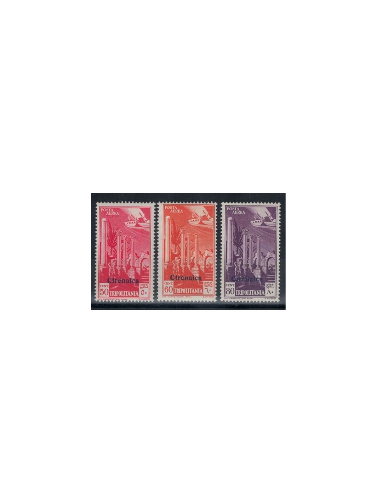 CYRENAICA 1932 Tripolitania Airmail overprinted 3v MH*