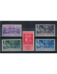 EGEO CALINO 1930 Francesco Ferrucci 5v MH*