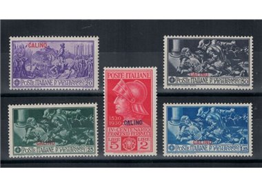 EGEO CALINO 1930 Francesco Ferrucci 5v MH*