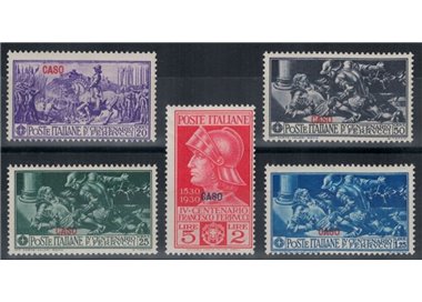 AEGEAN CASE 1930 Francesco Ferrucci 5v MH*